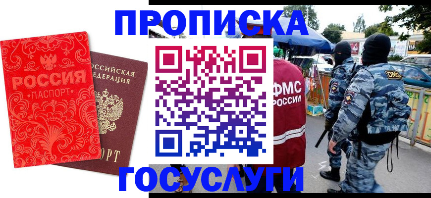 форма 3 в Сосновом Бору